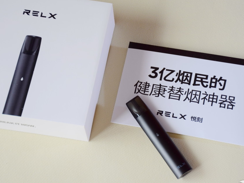 悦刻电子烟海外版跟国内版区别 悦刻电子烟海外版是正品吗