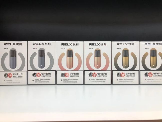 悦客电子烟怎样辨别真假 悦客电子烟怎样辨别真假的